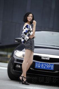 香车美女最新爆料视频,揭秘幕后故事与精彩瞬间  第3张