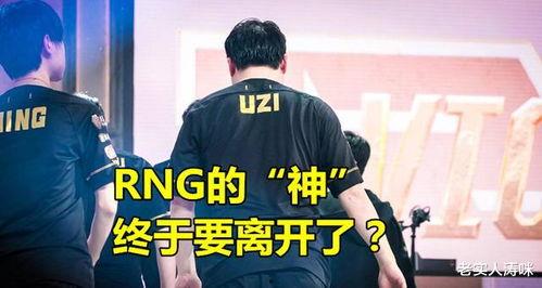 保定爆料主播是谁啊最新消息,揭秘神秘身份及最新消息 第2张 保定爆料主播是谁啊最新消息,揭秘神秘身份及最新消息 第2张