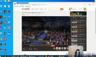 最近直播爆料新闻,揭秘近期热门事件幕后真相 第3张 最近直播爆料新闻,揭秘近期热门事件幕后真相 第3张