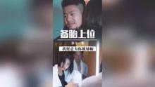 上位视频在线观看,热门在线观看内容的幕后故事 第3张 上位视频在线观看,热门在线观看内容的幕后故事 第3张