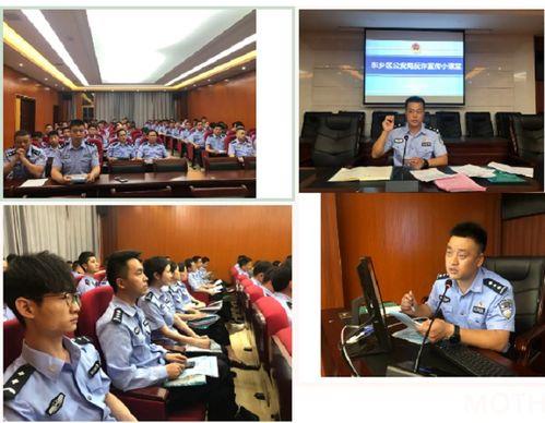 南溪职高爆料事件最新情况,最新进展与调查动态全解析 第2张 南溪职高爆料事件最新情况,最新进展与调查动态全解析 第2张