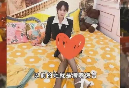 泰国网红爆料视频大全 第3张 泰国网红爆料视频大全 第3张