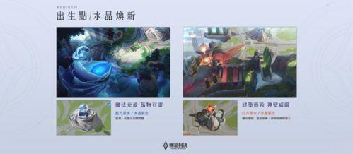 五周年剧情爆料最新版,揭秘剧情爆料,重温经典瞬间 第2张 五周年剧情爆料最新版,揭秘剧情爆料,重温经典瞬间 第2张