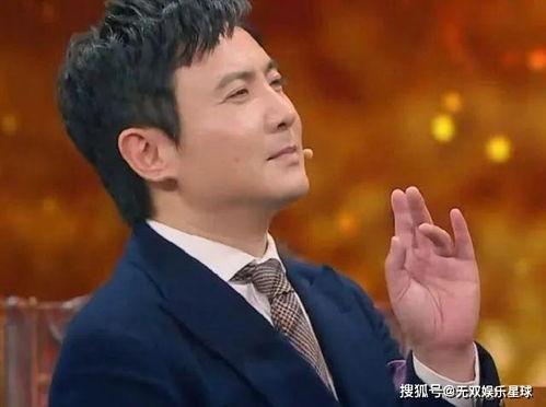 网红爆料沈腾视频大全,笑点满满,欢乐无限 第3张 网红爆料沈腾视频大全,笑点满满,欢乐无限 第3张