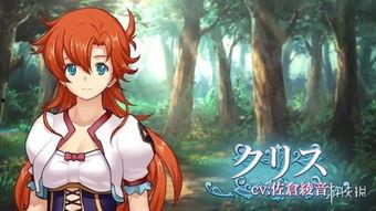 香磷忍界大战爆料视频,揭秘神秘视频背后的激战风云 第3张 香磷忍界大战爆料视频,揭秘神秘视频背后的激战风云 第3张